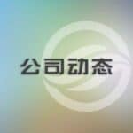 홈페이지  -18-